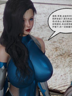 [uuG] 狐影 4_0337