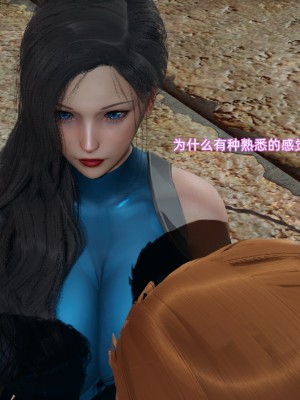 [uuG] 狐影 4_0343