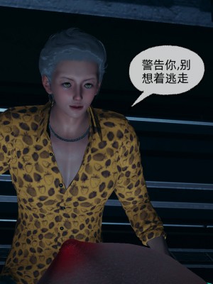 [uuG] 狐影 4_0358