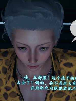 [uuG] 狐影 4_0366
