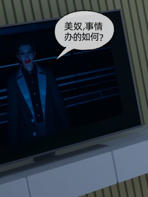 [uuG] 狐影 4_0385