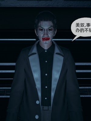 [uuG] 狐影 4_0387