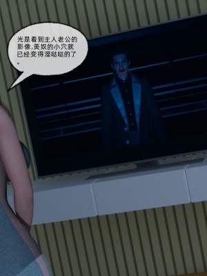 [uuG] 狐影 4_0389