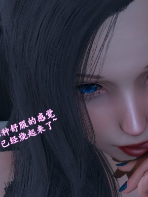 [uuG] 狐影 4_0396