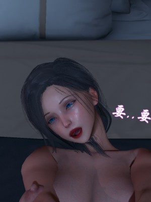 [uuG] 狐影 4_0423