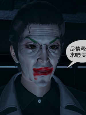 [uuG] 狐影 4_0424