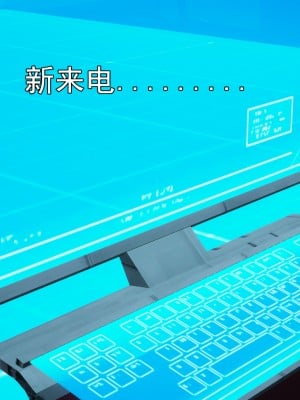 [uuG] 狐影 4_0431