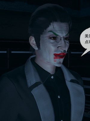 [uuG] 狐影 4_0432