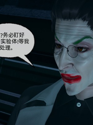 [uuG] 狐影 4_0439