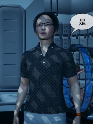 [uuG] 狐影 4_0440