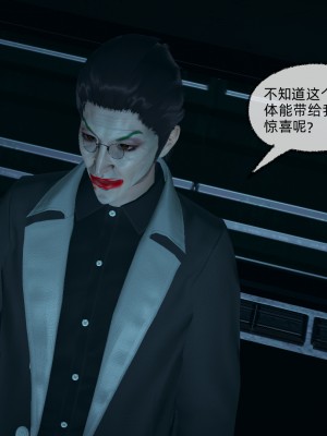 [uuG] 狐影 4_0444