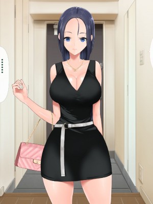 [青水庵 (四万十川 、準社員井上)] デリヘルでみつけたドM天使 1-2_369_368_363