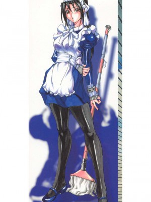 [御堂つかさ] 牛神博士 [中字]_175