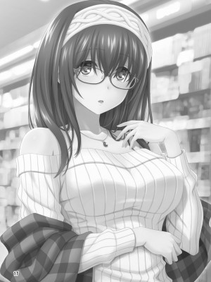 [順風満帆堂 (飛田竜夫)] メガネフミカ2 (アイドルマスター シンデレラガールズ) [DL版]_17