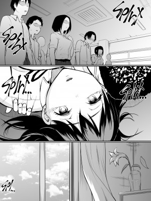 [花森バンビ (バビ)] 幼馴染がえっち当番にサレちゃって [無修正][英訳][DL版]_[Babi (Bambi)] Cum Dump Duty - Metamorphosis - 024 (x2600) [Irodori Comics]