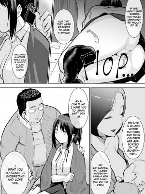 [花森バンビ (バビ)] 幼馴染がえっち当番にサレちゃって [無修正][英訳][DL版]_[Babi (Bambi)] Cum Dump Duty - Metamorphosis - 031 (x2600) [Irodori Comics]
