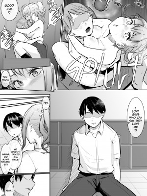 [花森バンビ (バビ)] 幼馴染がえっち当番にサレちゃって [無修正][英訳][DL版]_[Babi (Bambi)] Cum Dump Duty - Metamorphosis - 047 (x2600) [Irodori Comics]