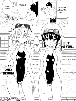 [かみか堂 (銀曜ハル)] セックススマートフォン～ハーレム学園編1～[無修正][英訳][DL版]_028