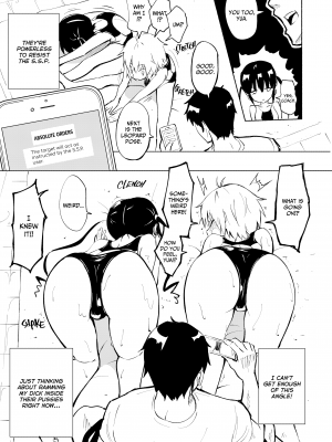 [かみか堂 (銀曜ハル)] セックススマートフォン～ハーレム学園編2～[無修正][英訳][DL版]_006