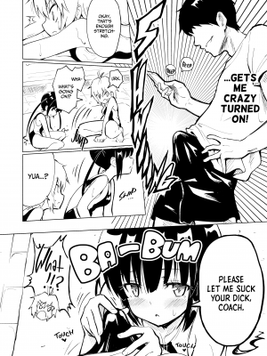 [かみか堂 (銀曜ハル)] セックススマートフォン～ハーレム学園編2～[無修正][英訳][DL版]_007