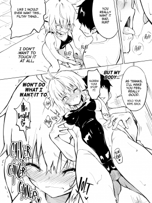 [かみか堂 (銀曜ハル)] セックススマートフォン～ハーレム学園編2～[無修正][英訳][DL版]_021