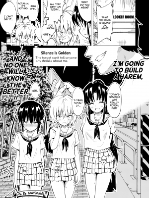 [かみか堂 (銀曜ハル)] セックススマートフォン～ハーレム学園編2～[無修正][英訳][DL版]_036