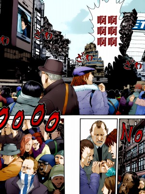 [奧浩哉] GANTZ 殺戮都市 第14部 英雄們的歸來編_260