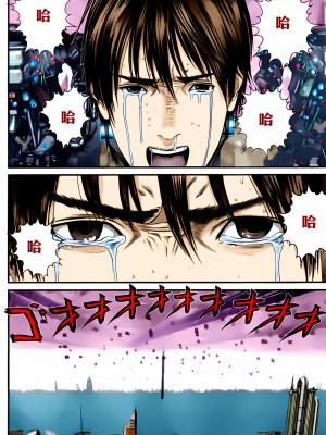 [奧浩哉] GANTZ 殺戮都市 第13部 地球防衛的去向編_257