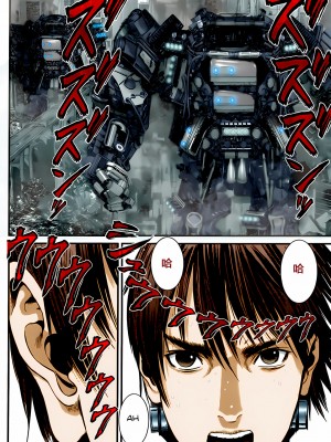 [奧浩哉] GANTZ 殺戮都市 第13部 地球防衛的去向編_419