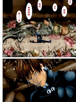[奧浩哉] GANTZ 殺戮都市 第13部 地球防衛的去向編_352