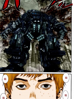 [奧浩哉] GANTZ 殺戮都市 第13部 地球防衛的去向編_385