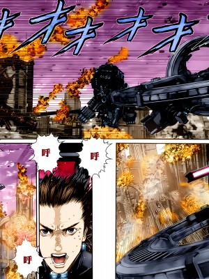 [奧浩哉] GANTZ 殺戮都市 第13部 地球防衛的去向編_453