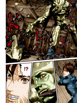 [奧浩哉] GANTZ 殺戮都市 第13部 地球防衛的去向編_326