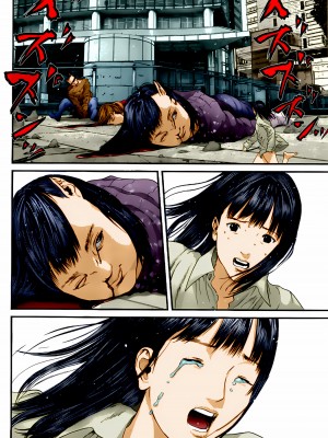 [奧浩哉] GANTZ 殺戮都市 第13部 地球防衛的去向編_367