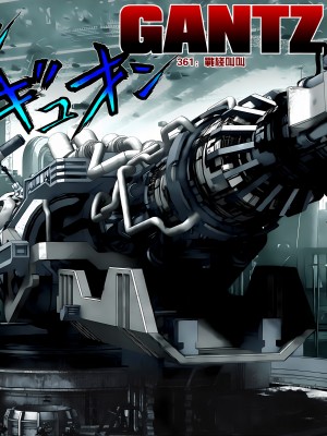 [奧浩哉] GANTZ 殺戮都市 第13部 地球防衛的去向編_415