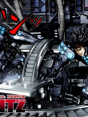 [奧浩哉] GANTZ 殺戮都市 第13部 地球防衛的去向編_479