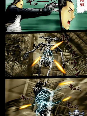 [奧浩哉] GANTZ 殺戮都市 第13部 地球防衛的去向編_170