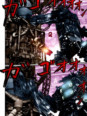 [奧浩哉] GANTZ 殺戮都市 第13部 地球防衛的去向編_474