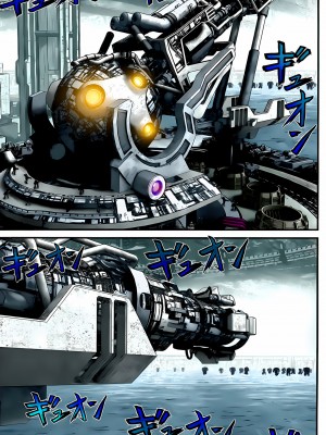 [奧浩哉] GANTZ 殺戮都市 第13部 地球防衛的去向編_417