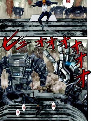 [奧浩哉] GANTZ 殺戮都市 第13部 地球防衛的去向編_406