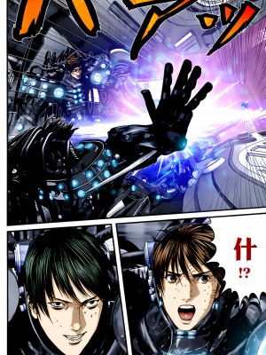 [奧浩哉] GANTZ 殺戮都市 第13部 地球防衛的去向編_496