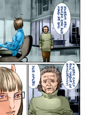 [奧浩哉] GANTZ 殺戮都市 第13部 地球防衛的去向編_076