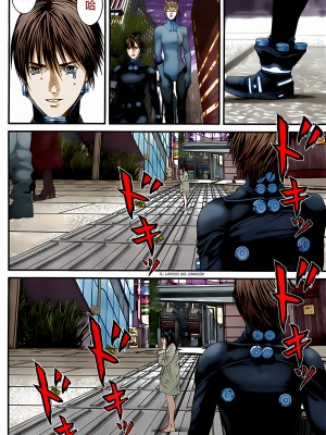 [奧浩哉] GANTZ 殺戮都市 第13部 地球防衛的去向編_204