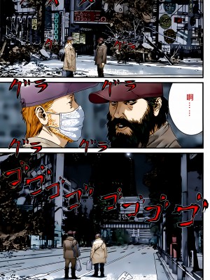[奧浩哉] GANTZ 殺戮都市 第13部 地球防衛的去向編_486