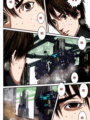 [奧浩哉] GANTZ 殺戮都市 第13部 地球防衛的去向編_424