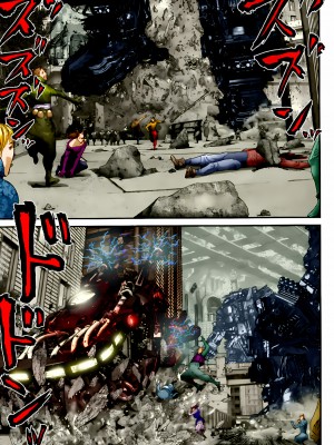 [奧浩哉] GANTZ 殺戮都市 第13部 地球防衛的去向編_365