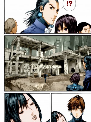 [奧浩哉] GANTZ 殺戮都市 第13部 地球防衛的去向編_360