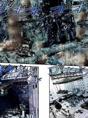 [奧浩哉] GANTZ 殺戮都市 第13部 地球防衛的去向編_531