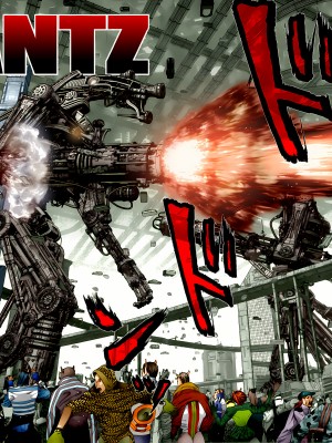 [奧浩哉] GANTZ 殺戮都市 第13部 地球防衛的去向編_374