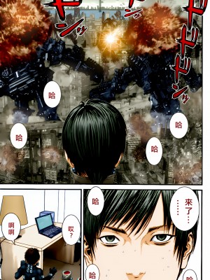 [奧浩哉] GANTZ 殺戮都市 第13部 地球防衛的去向編_383